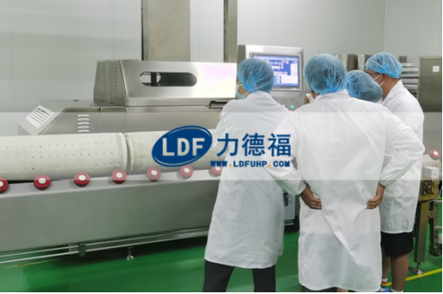 力德福超高压设备 .png 力德福超高压设备 .png